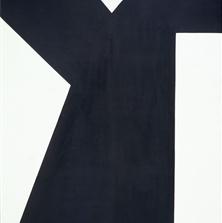 <span style='display:none;'>Jo Delahaut. Signe n°7 (1962). Huile sur toile, 195 x 130 cm. Collection privée.</span>